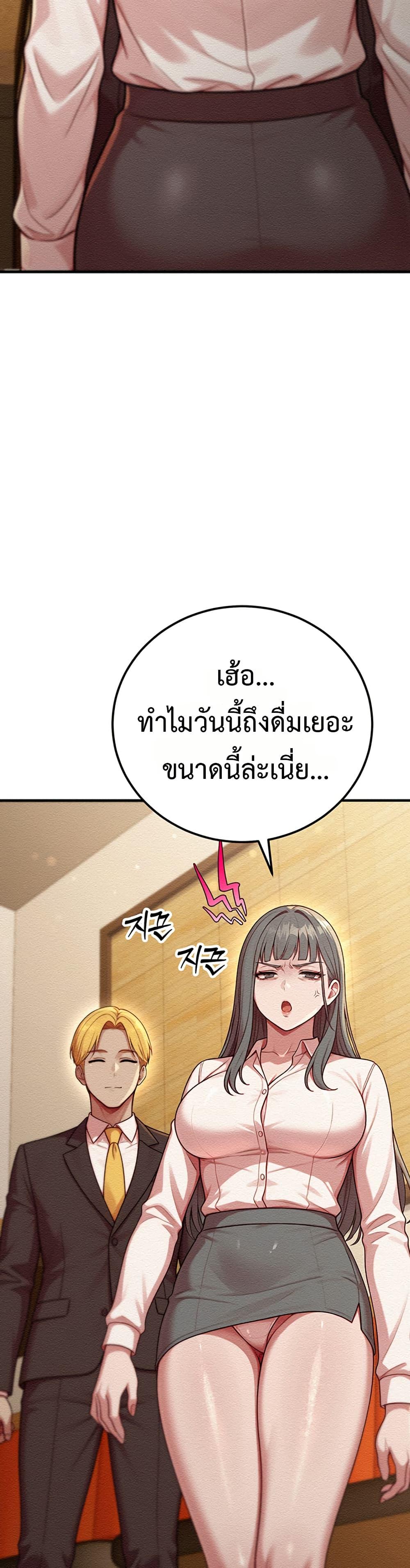 Doujin-Lc- อ่าน โดจิน มังฮวา เกาหลี ญี่ปุ่น จีน แปลไทย Sex Twitter Guy Joined ตอนที่ 1 2 3 4 5 6 7 8 9 10 11 12 13 14 ฟรี ไม่มีโฆษณา อ่าน โดจิน Manhwa เกาหลี ญี่ปุ่น จีน เรามีครบ คัดมาให้เน้นๆ โดจิน 18+ รับประกันความฟินโดย  Doujin Lc
