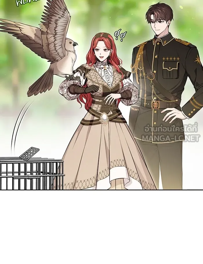 ห้องนอนลับของเจ้าหญิงต้องสาป ตอนที่ 129 การแข่งขันใช้เหยี่ยวล่าสัตว์ รูปที่ 126