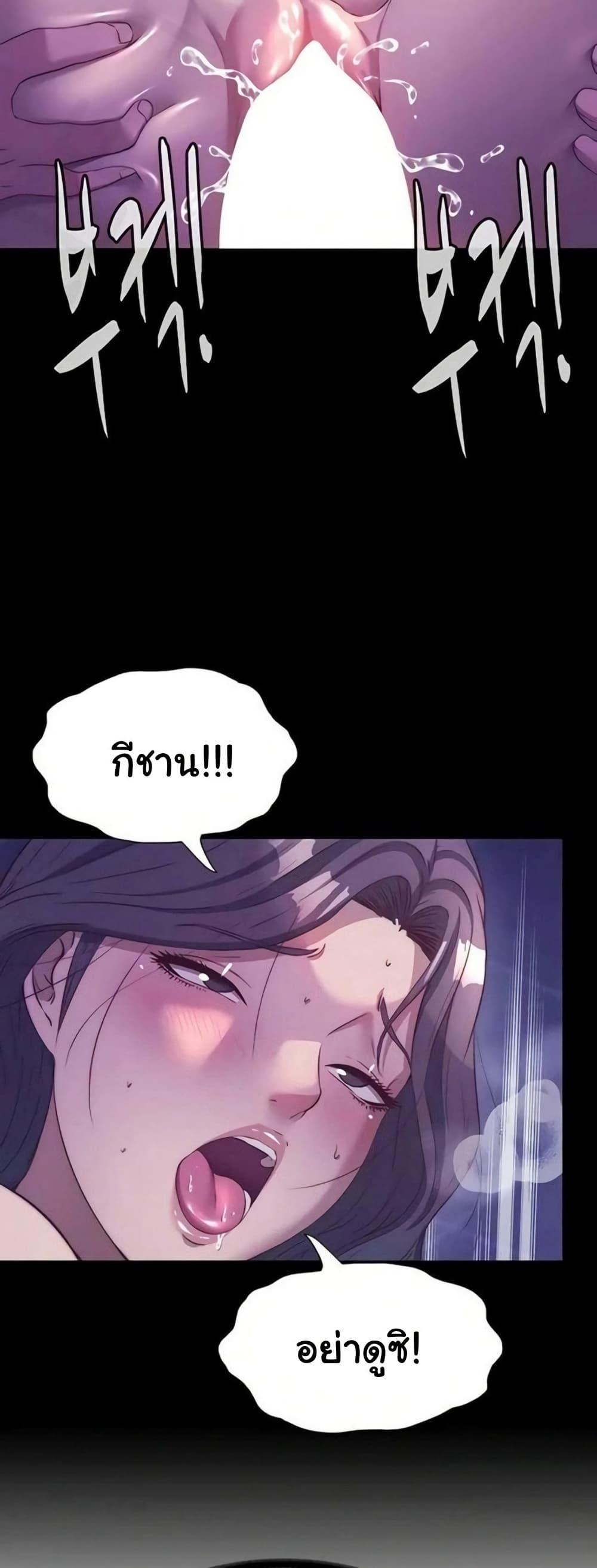 Doujin-Lc- อ่าน โดจิน มังฮวา เกาหลี ญี่ปุ่น จีน แปลไทย A Situation Full ตอนที่ 1 2 3 4 5 6 7 8 9 10 11 12 13 14 ฟรี ไม่มีโฆษณา อ่าน โดจิน Manhwa เกาหลี ญี่ปุ่น จีน เรามีครบ คัดมาให้เน้นๆ โดจิน 18+ รับประกันความฟินโดย  Doujin Lc