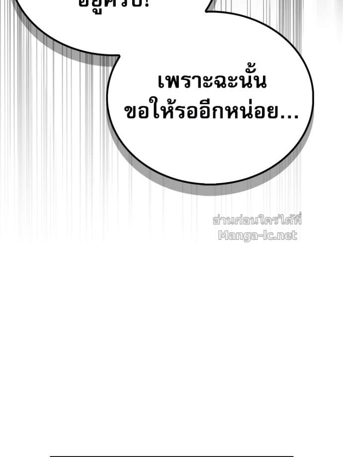 Doujin-Lc- อ่าน โดจิน มังฮวา เกาหลี ญี่ปุ่น จีน แปลไทย หยุดนะจอมมาร ฮีโร่ล้อมไว้หมดแล้ว ตอนที่ 1 2 3 4 5 6 7 8 9 10 11 12 13 14 ฟรี ไม่มีโฆษณา อ่าน โดจิน Manhwa เกาหลี ญี่ปุ่น จีน เรามีครบ คัดมาให้เน้นๆ โดจิน 18+ รับประกันความฟินโดย Doujin Lc