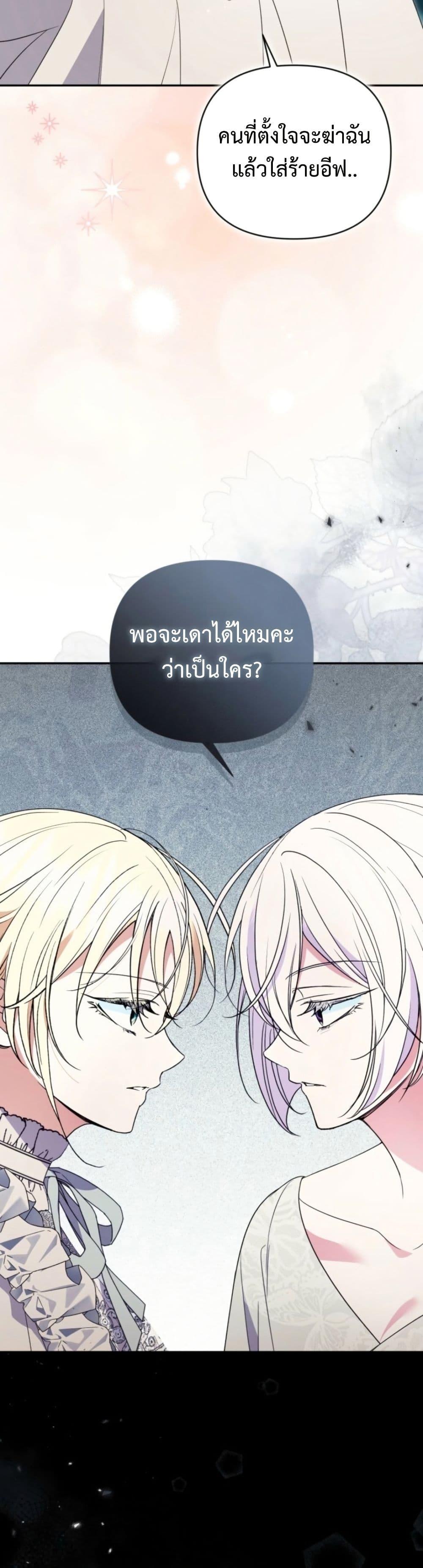 Manga-lc-com อ่านมังงะ อ่านการ์ตูน ออนไลน์ ฟรี Anyone Can Beat the Original ตอนที่ 1 2 3 4 5 6 7 8 9 10 11 12 13 14 ฟรี ไม่มีโฆษณา Manga-lc - อ่าน มังงะ อ่าน การ์ตูน ออนไลน์ อ่านมังงะ ฟรี