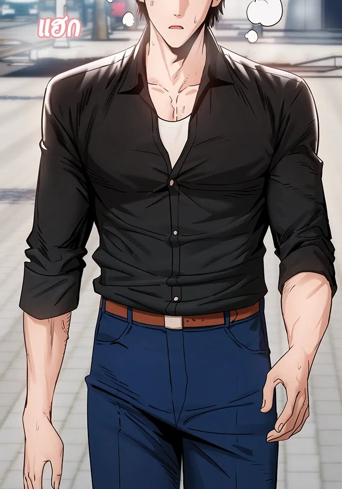 โชคชะตานำพารัก ตอนที่ 66 มั้ง รูปที่ 8