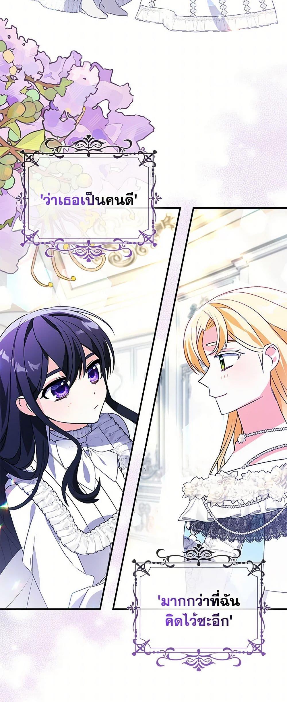 Manga-lc-com อ่านมังงะ อ่านการ์ตูน ออนไลน์ ฟรี The Fake Rides in a Flower Kiln ตอนที่ 1 2 3 4 5 6 7 8 9 10 11 12 13 14 ฟรี ไม่มีโฆษณา Manga-lc - อ่าน มังงะ อ่าน การ์ตูน ออนไลน์ อ่านมังงะ ฟรี