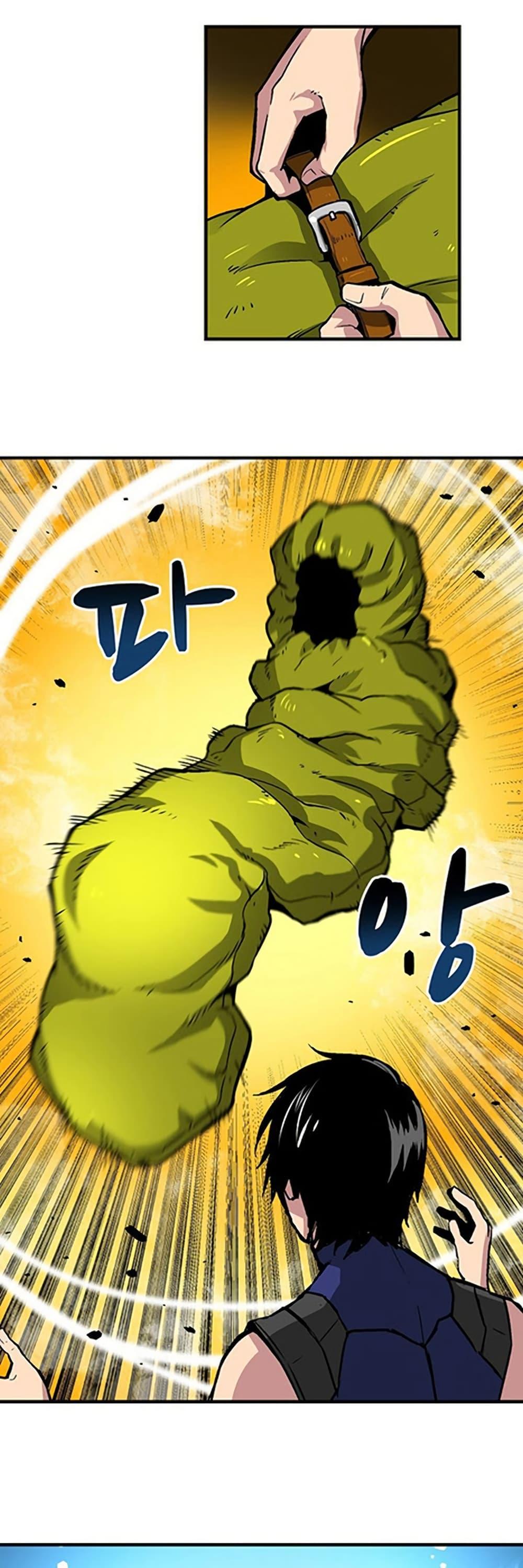 Manga-lc-com อ่านมังงะ อ่านการ์ตูน ออนไลน์ ฟรี Unbreakable ตอนที่ 1 2 3 4 5 6 7 8 9 10 11 12 13 14 ฟรี ไม่มีโฆษณา Manga-lc - อ่าน มังงะ อ่าน การ์ตูน ออนไลน์ อ่านมังงะ ฟรี