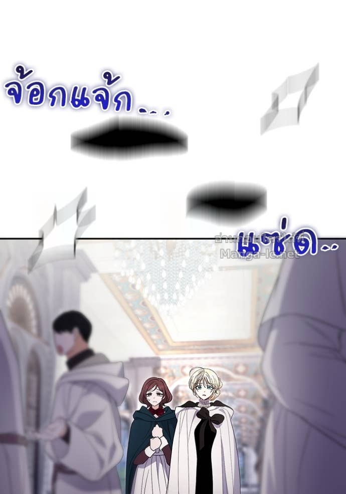Doujin-Lc- อ่าน โดจิน มังฮวา เกาหลี ญี่ปุ่น จีน แปลไทย คิดว่าการบิดเบือนต้นฉบับ มันทำได้ง่าย ๆ หรือไง ตอนที่ 1 2 3 4 5 6 7 8 9 10 11 12 13 14 ฟรี ไม่มีโฆษณา อ่าน โดจิน Manhwa เกาหลี ญี่ปุ่น จีน เรามีครบ คัดมาให้เน้นๆ โดจิน 18+ รับประกันความฟินโดย Doujin Lc
