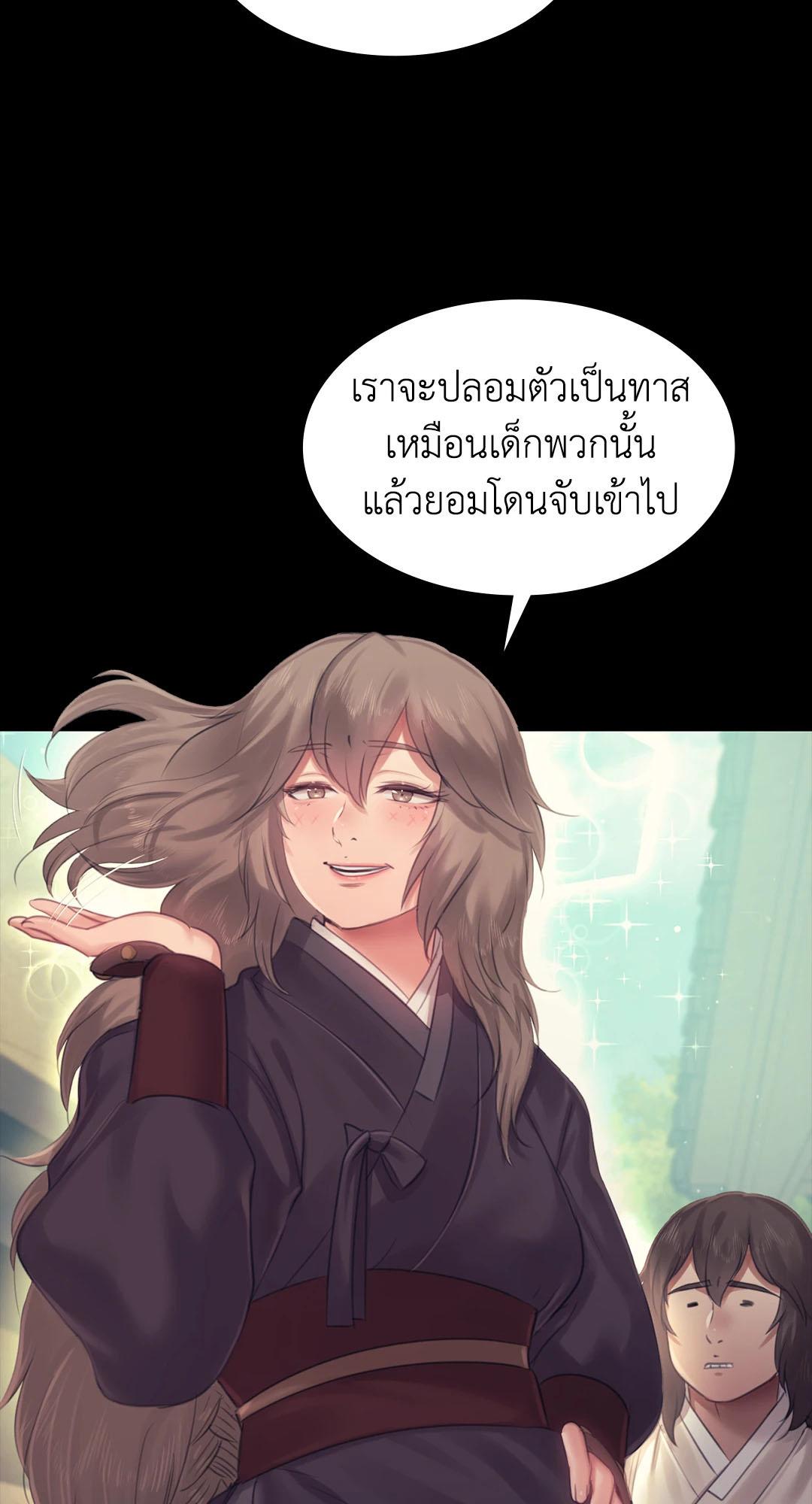 Doujin-Lc- อ่าน โดจิน มังฮวา เกาหลี ญี่ปุ่น จีน แปลไทย Madam ตอนที่ 1 2 3 4 5 6 7 8 9 10 11 12 13 14 ฟรี ไม่มีโฆษณา อ่าน โดจิน Manhwa เกาหลี ญี่ปุ่น จีน เรามีครบ คัดมาให้เน้นๆ โดจิน 18+ รับประกันความฟินโดย  Doujin Lc