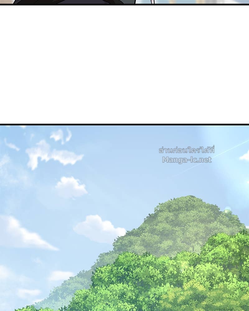 Doujin-Lc- อ่าน โดจิน มังฮวา เกาหลี ญี่ปุ่น จีน แปลไทย ข้าราชการพิเศษ ตอนที่ 1 2 3 4 5 6 7 8 9 10 11 12 13 14 ฟรี ไม่มีโฆษณา อ่าน โดจิน Manhwa เกาหลี ญี่ปุ่น จีน เรามีครบ คัดมาให้เน้นๆ โดจิน 18+ รับประกันความฟินโดย Doujin Lc