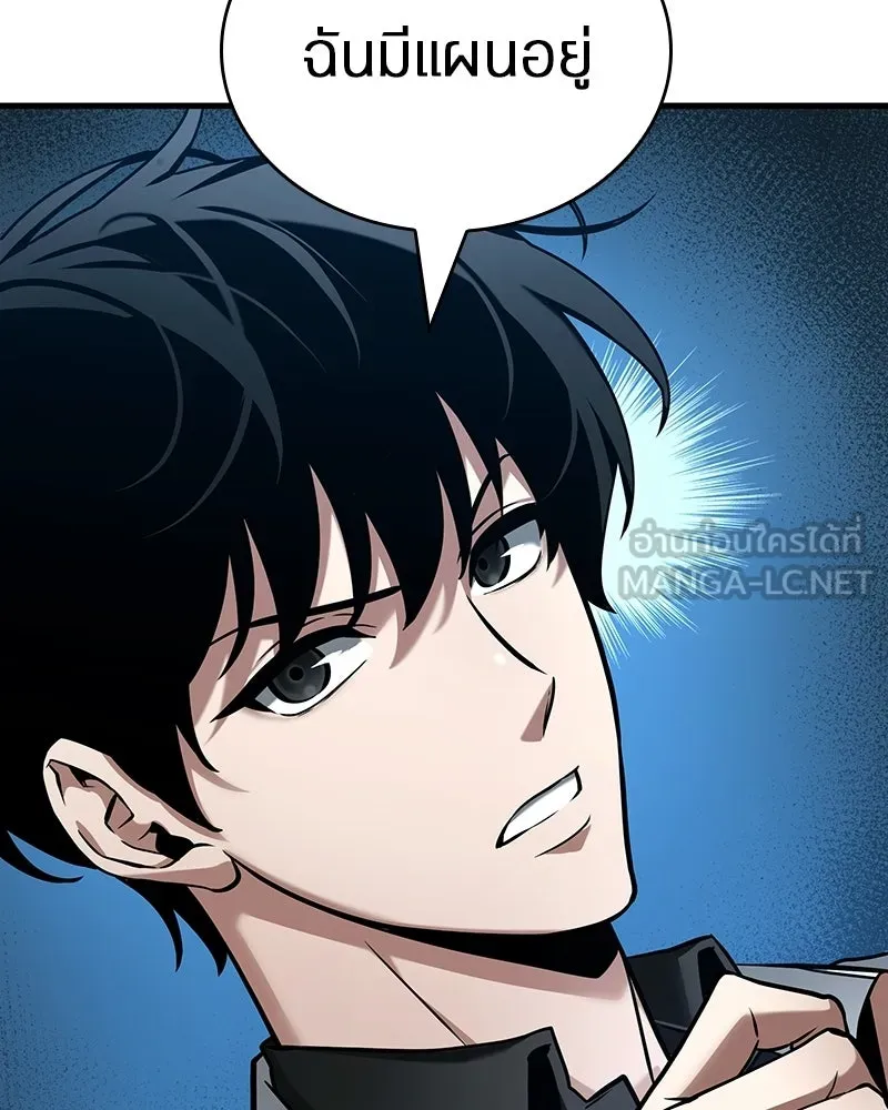 Omniscient Reader อ่านชะตาวันสิ้นโลก ตอนที่ 49 สิ่งที่ทำได้ดีที่สุด (7) รูปที่ 132