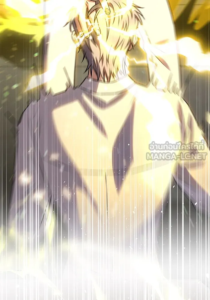 แด่ความเกลียดชัง ตอนที่ 57 รูปที่ 69