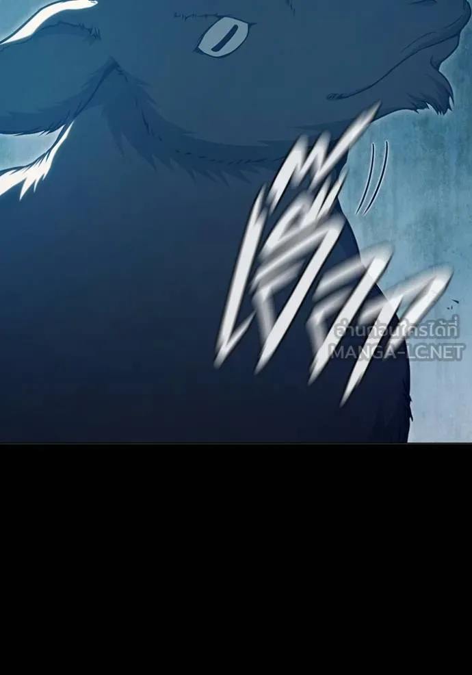 เยาวชนคนคุก ตอนที่ 47 รูปที่ 12