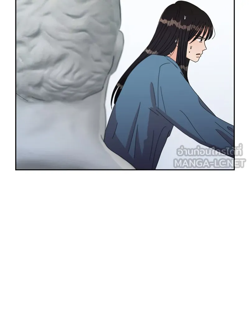 Pyramid Game เกมพีระมิด ตอนที่ 12 รูปที่ 78