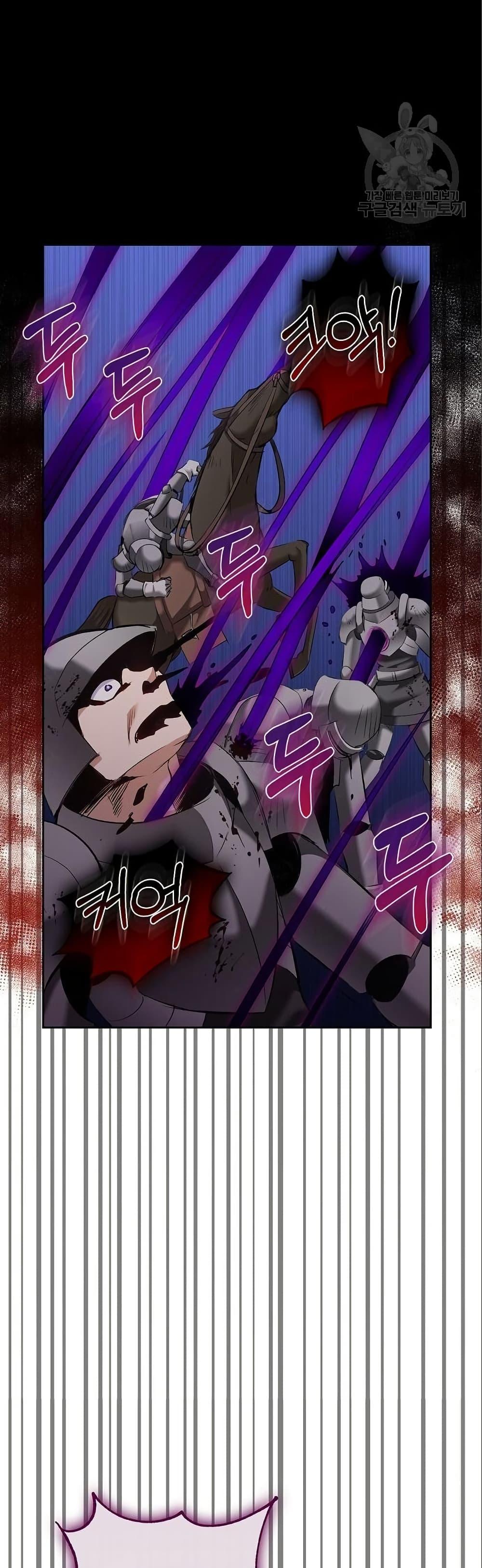 Manga-lc-com อ่านมังงะ อ่านการ์ตูน ออนไลน์ ฟรี Kill the Emperor ตอนที่ 1 2 3 4 5 6 7 8 9 10 11 12 13 14 ฟรี ไม่มีโฆษณา Manga-lc - อ่าน มังงะ อ่าน การ์ตูน ออนไลน์ อ่านมังงะ ฟรี