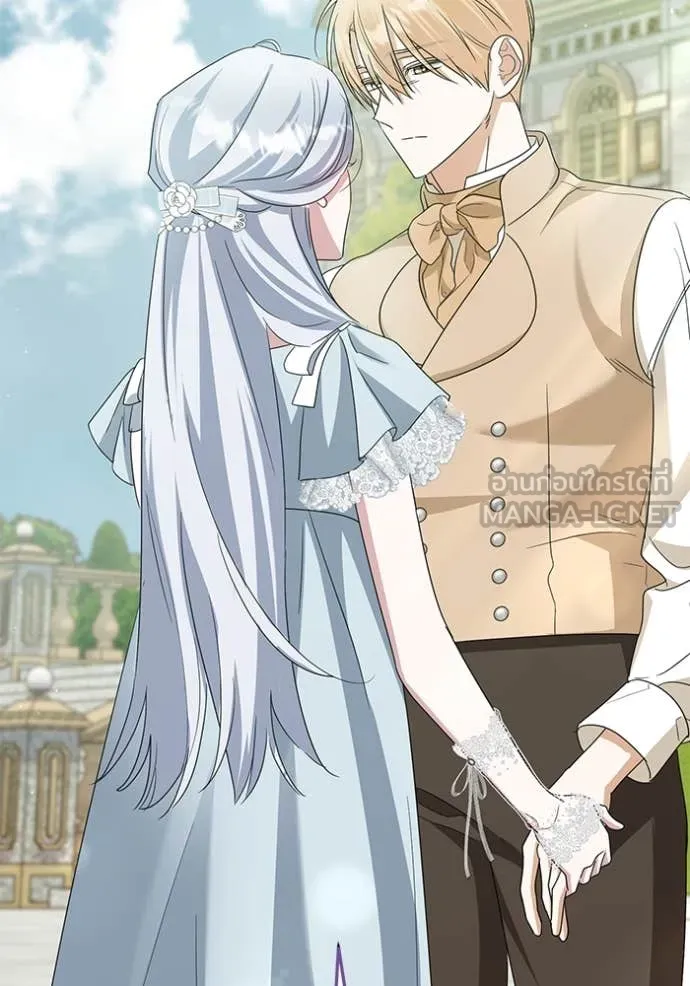 ชีวิตใหม่ในตระกูล ตอนที่ 92 รูปที่ 84