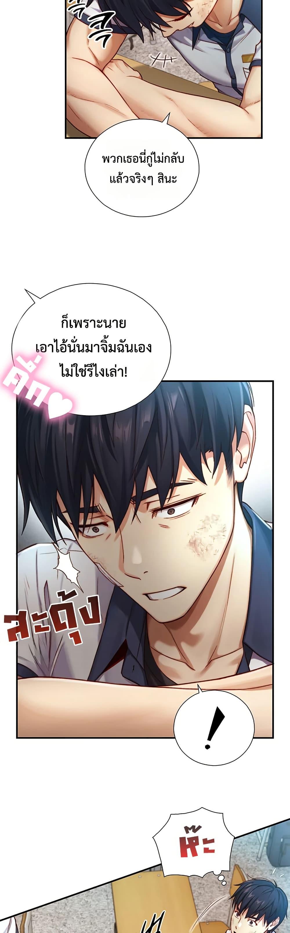 Doujin-Lc- อ่าน โดจิน มังฮวา เกาหลี ญี่ปุ่น จีน แปลไทย Like Father ตอนที่ 1 2 3 4 5 6 7 8 9 10 11 12 13 14 ฟรี ไม่มีโฆษณา อ่าน โดจิน Manhwa เกาหลี ญี่ปุ่น จีน เรามีครบ คัดมาให้เน้นๆ โดจิน 18+ รับประกันความฟินโดย  Doujin Lc
