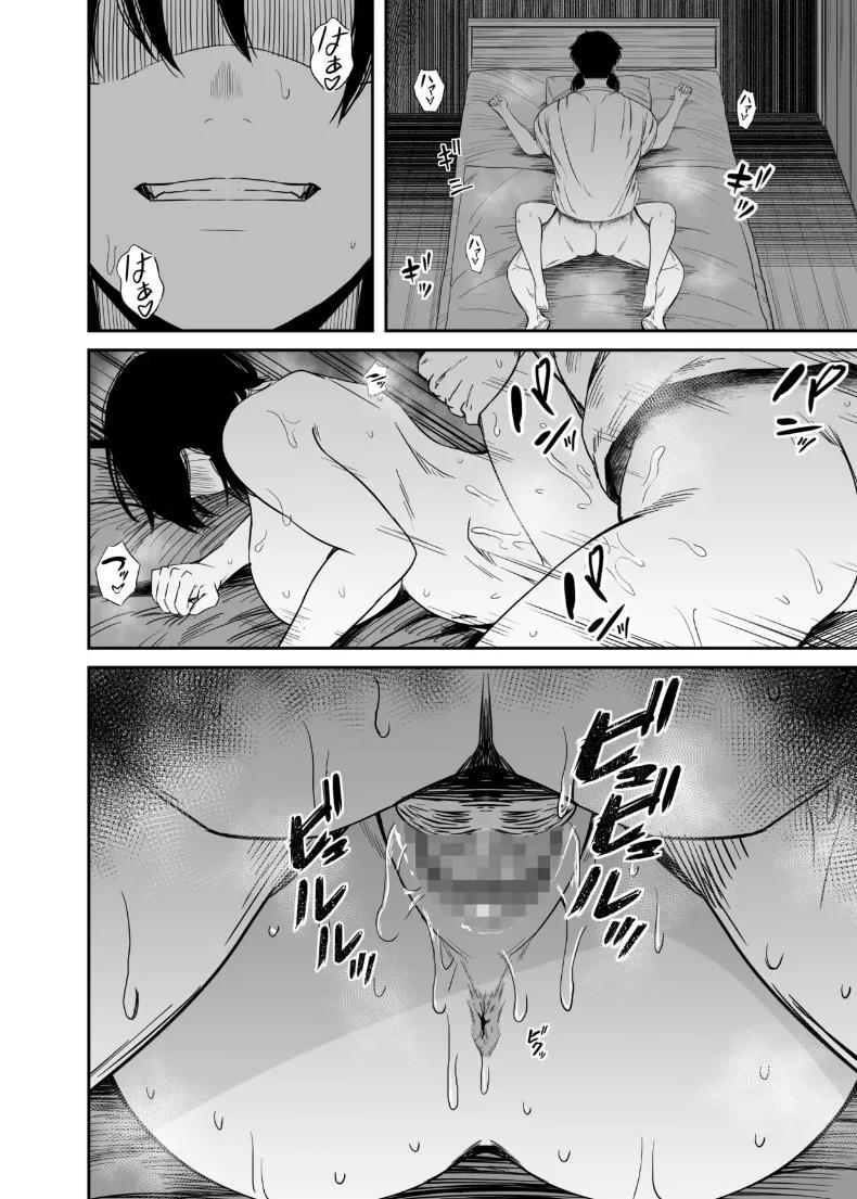 Doujin-Lc- อ่าน โดจิน มังฮวา เกาหลี ญี่ปุ่น จีน แปลไทย แม่บ้านที่รู้สึกไม่พอใจในชีวิตคู่ (Uni18) ตอนที่ 1 2 3 4 5 6 7 8 9 10 11 12 13 14 ฟรี ไม่มีโฆษณา อ่าน โดจิน Manhwa เกาหลี ญี่ปุ่น จีน เรามีครบ คัดมาให้เน้นๆ โดจิน 18+ รับประกันความฟินโดย  Doujin Lc