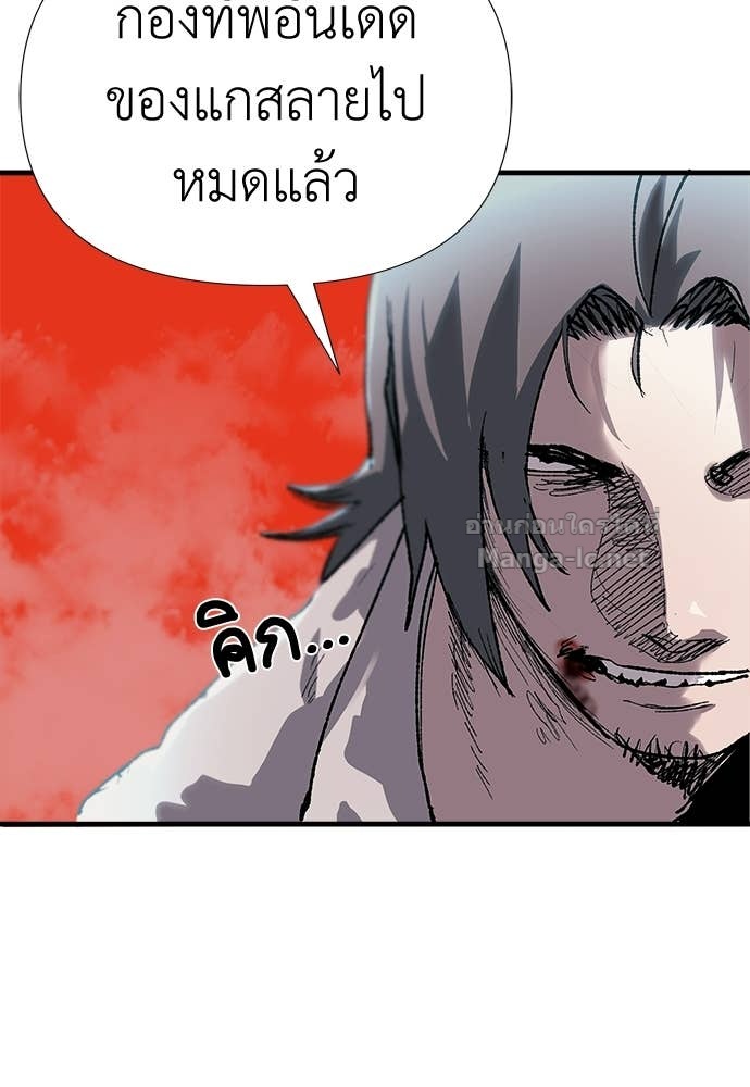 Doujin-Lc- อ่าน โดจิน มังฮวา เกาหลี ญี่ปุ่น จีน แปลไทย สารสุดท้ายจากโครงกระดูก ตอนที่ 1 2 3 4 5 6 7 8 9 10 11 12 13 14 ฟรี ไม่มีโฆษณา อ่าน โดจิน Manhwa เกาหลี ญี่ปุ่น จีน เรามีครบ คัดมาให้เน้นๆ โดจิน 18+ รับประกันความฟินโดย Doujin Lc