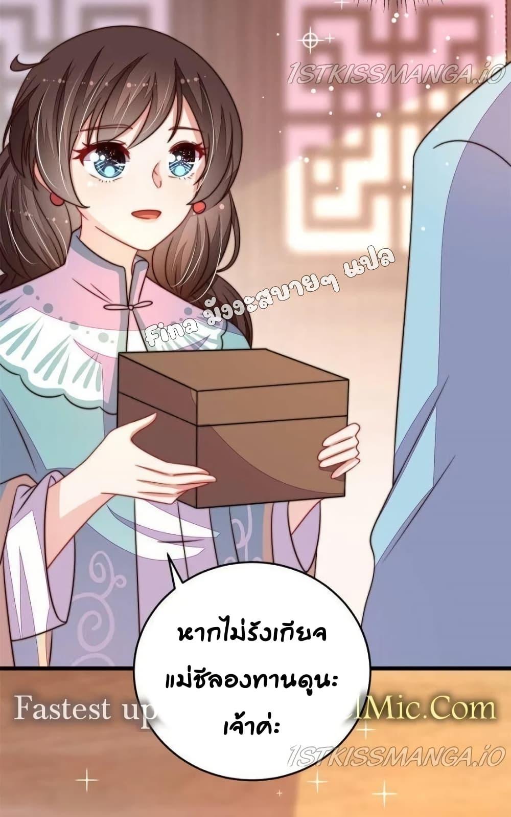 Manga-lc-com อ่านมังงะ อ่านการ์ตูน ออนไลน์ ฟรี MarshalIsJeal ตอนที่ 1 2 3 4 5 6 7 8 9 10 11 12 13 14 ฟรี ไม่มีโฆษณา Manga-lc - อ่าน มังงะ อ่าน การ์ตูน ออนไลน์ อ่านมังงะ ฟรี