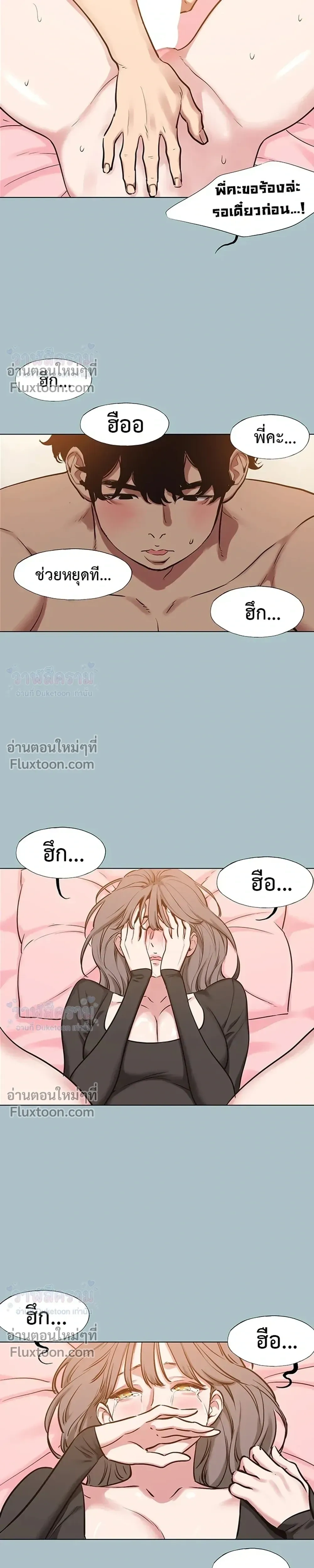 Doujin-Lc- อ่าน โดจิน มังฮวา เกาหลี ญี่ปุ่น จีน แปลไทย Sorry I Have No Thoughts of Dating ขอโทษทีนะ ฉันยังไม่สนเรื่องแฟน ตอนที่ 1 2 3 4 5 6 7 8 9 10 11 12 13 14 ฟรี ไม่มีโฆษณา อ่าน โดจิน Manhwa เกาหลี ญี่ปุ่น จีน เรามีครบ คัดมาให้เน้นๆ โดจิน 18+ รับประกันความฟินโดย  Doujin Lc