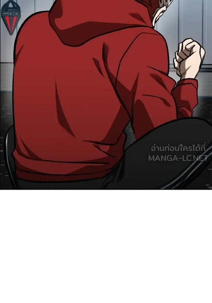 ราชาแห่งอ็อกทากอน ตอนที่ 152 รูปที่ 18