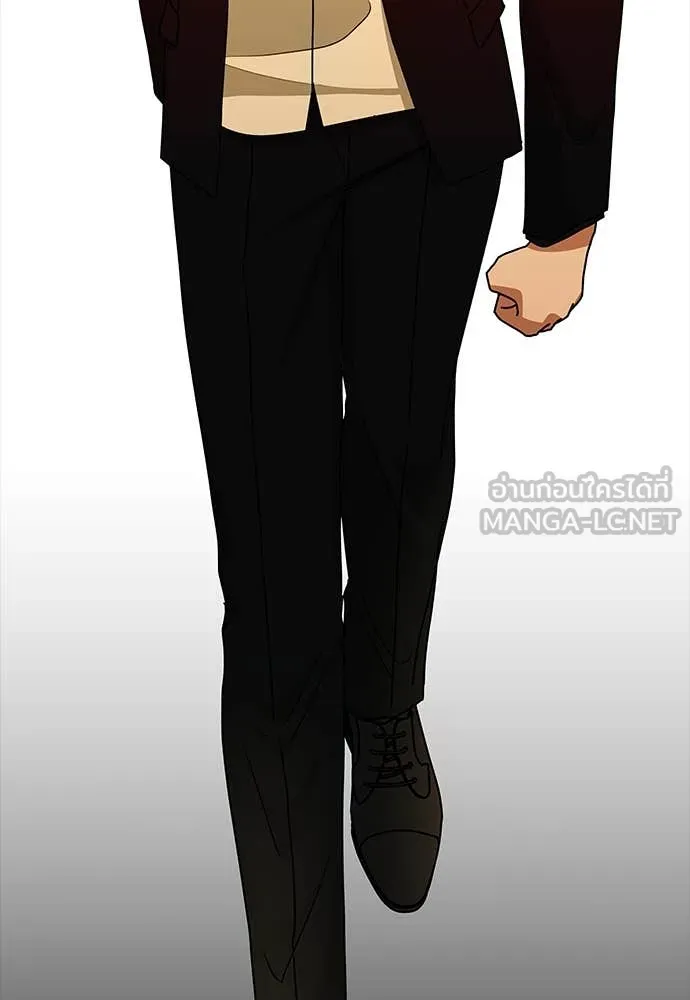 ฉันเนี่ยนะ ตอนที่ 68 รูปที่ 86