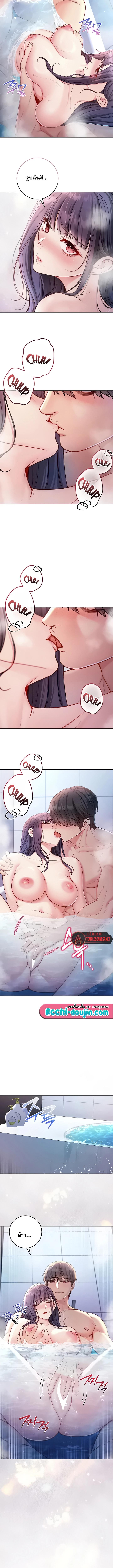Doujin-Lc- อ่าน โดจิน มังฮวา เกาหลี ญี่ปุ่น จีน แปลไทย I Am a Vampire ตอนที่ 1 2 3 4 5 6 7 8 9 10 11 12 13 14 ฟรี ไม่มีโฆษณา อ่าน โดจิน Manhwa เกาหลี ญี่ปุ่น จีน เรามีครบ คัดมาให้เน้นๆ โดจิน 18+ รับประกันความฟินโดย  Doujin Lc