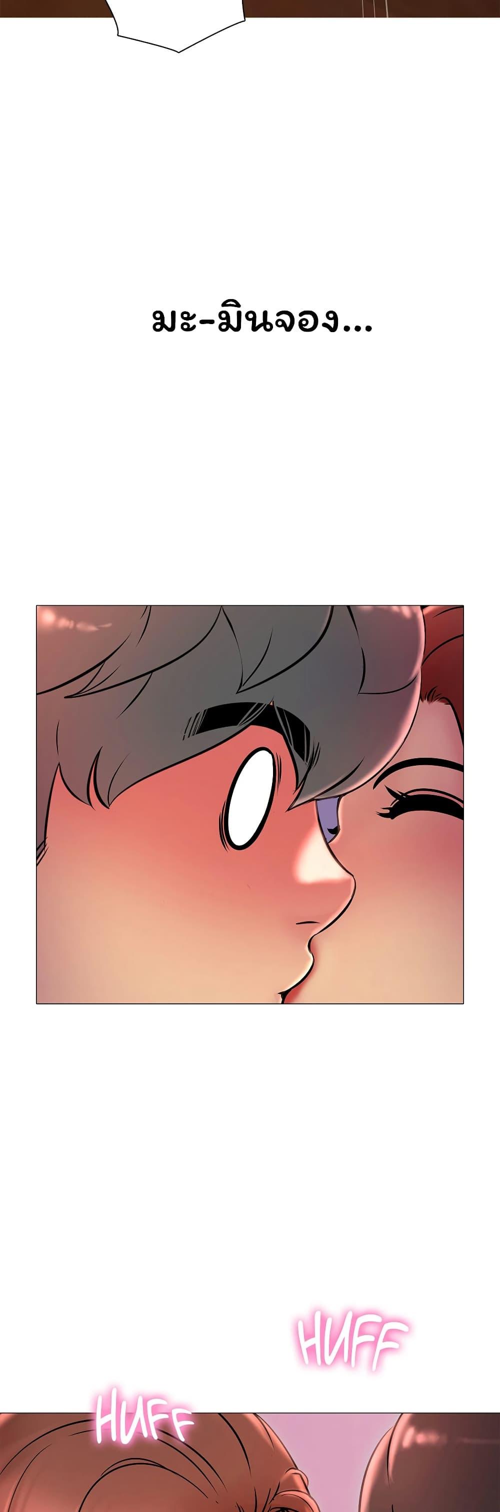 Doujin-Lc- อ่าน โดจิน มังฮวา เกาหลี ญี่ปุ่น จีน แปลไทย Friend’s Woman ตอนที่ 1 2 3 4 5 6 7 8 9 10 11 12 13 14 ฟรี ไม่มีโฆษณา อ่าน โดจิน Manhwa เกาหลี ญี่ปุ่น จีน เรามีครบ คัดมาให้เน้นๆ โดจิน 18+ รับประกันความฟินโดย  Doujin Lc