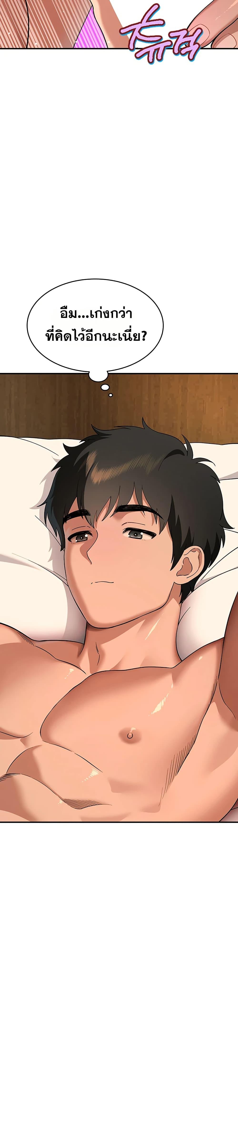 Doujin-Lc- อ่าน โดจิน มังฮวา เกาหลี ญี่ปุ่น จีน แปลไทย A Quiet Cat ตอนที่ 1 2 3 4 5 6 7 8 9 10 11 12 13 14 ฟรี ไม่มีโฆษณา อ่าน โดจิน Manhwa เกาหลี ญี่ปุ่น จีน เรามีครบ คัดมาให้เน้นๆ โดจิน 18+ รับประกันความฟินโดย  Doujin Lc