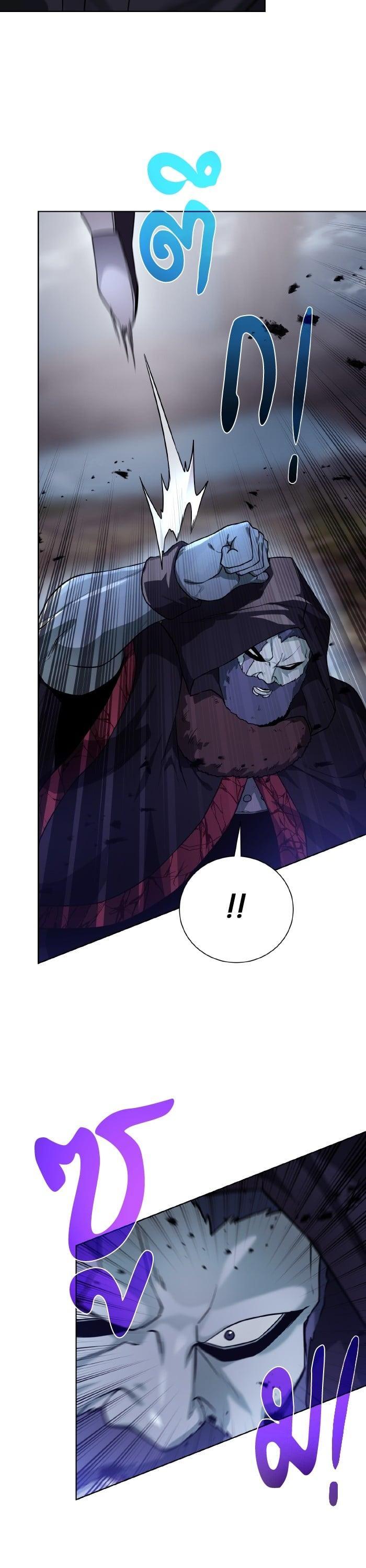 Manga-lc-com อ่านมังงะ อ่านการ์ตูน ออนไลน์ ฟรี Dungeons and Artifacts ตอนที่ 1 2 3 4 5 6 7 8 9 10 11 12 13 14 ฟรี ไม่มีโฆษณา Manga-lc - อ่าน มังงะ อ่าน การ์ตูน ออนไลน์ อ่านมังงะ ฟรี