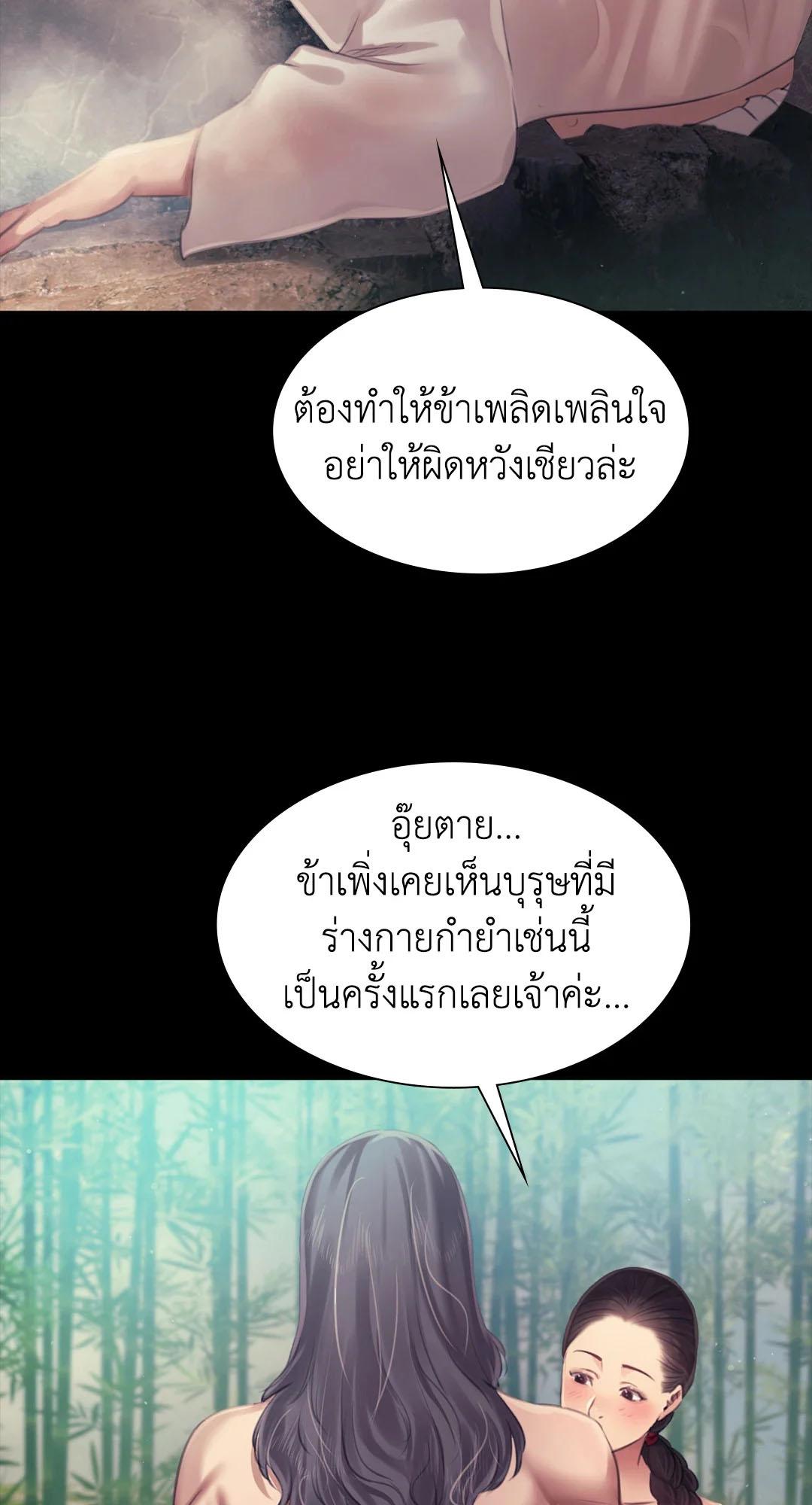 Doujin-Lc- อ่าน โดจิน มังฮวา เกาหลี ญี่ปุ่น จีน แปลไทย madam ตอนที่ 1 2 3 4 5 6 7 8 9 10 11 12 13 14 ฟรี ไม่มีโฆษณา อ่าน โดจิน Manhwa เกาหลี ญี่ปุ่น จีน เรามีครบ คัดมาให้เน้นๆ โดจิน 18+ รับประกันความฟินโดย  Doujin Lc