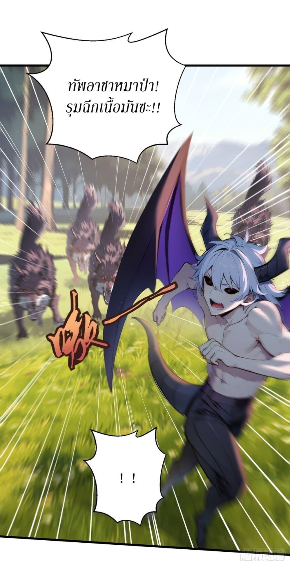 Manga-lc-com อ่านมังงะ อ่านการ์ตูน ออนไลน์ ฟรี Gods Of All People I Sacrificed Hundreds Of Millions Of Living Beings To Become A God ตอนที่ 1 2 3 4 5 6 7 8 9 10 11 12 13 14 ฟรี ไม่มีโฆษณา Manga-lc - อ่าน มังงะ อ่าน การ์ตูน ออนไลน์ อ่านมังงะ ฟรี