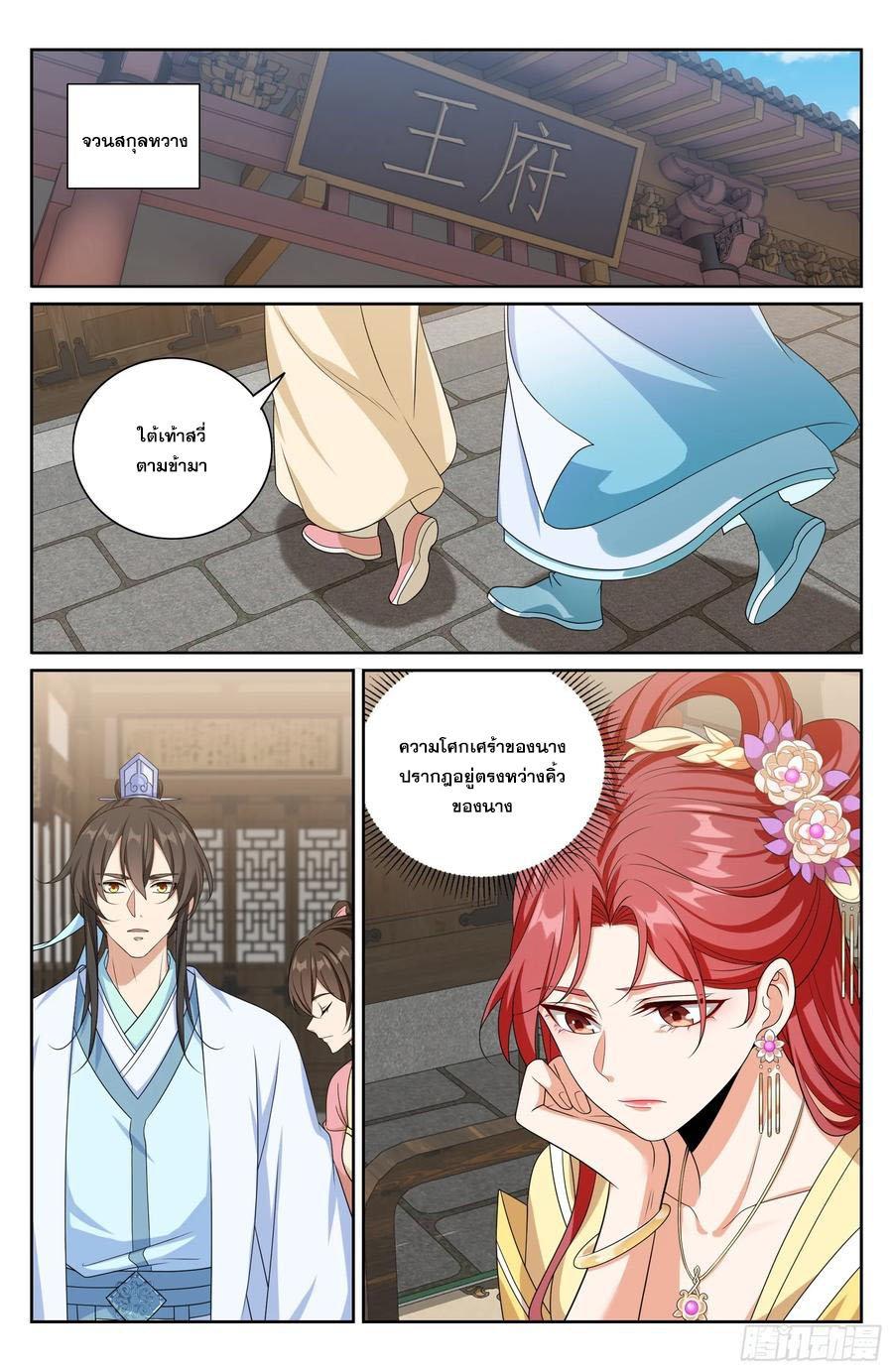 Manga-lc-com อ่านมังงะ อ่านการ์ตูน ออนไลน์ ฟรี Nightwatcher ตอนที่ 1 2 3 4 5 6 7 8 9 10 11 12 13 14 ฟรี ไม่มีโฆษณา Manga-lc - อ่าน มังงะ อ่าน การ์ตูน ออนไลน์ อ่านมังงะ ฟรี