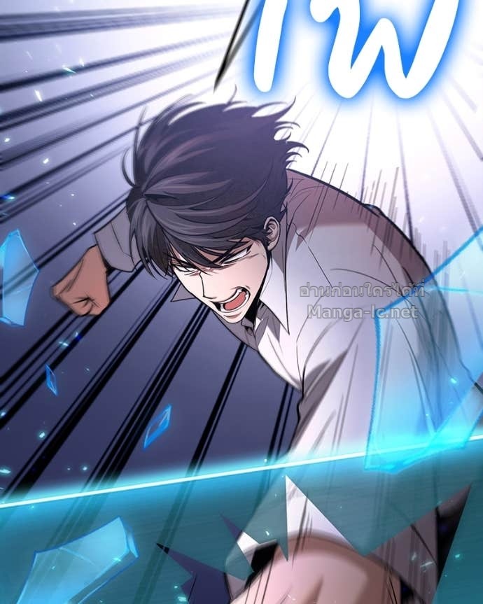 Doujin-Lc- อ่าน โดจิน มังฮวา เกาหลี ญี่ปุ่น จีน แปลไทย ฮีลเลอร์กำมะลอ ตอนที่ 1 2 3 4 5 6 7 8 9 10 11 12 13 14 ฟรี ไม่มีโฆษณา อ่าน โดจิน Manhwa เกาหลี ญี่ปุ่น จีน เรามีครบ คัดมาให้เน้นๆ โดจิน 18+ รับประกันความฟินโดย Doujin Lc