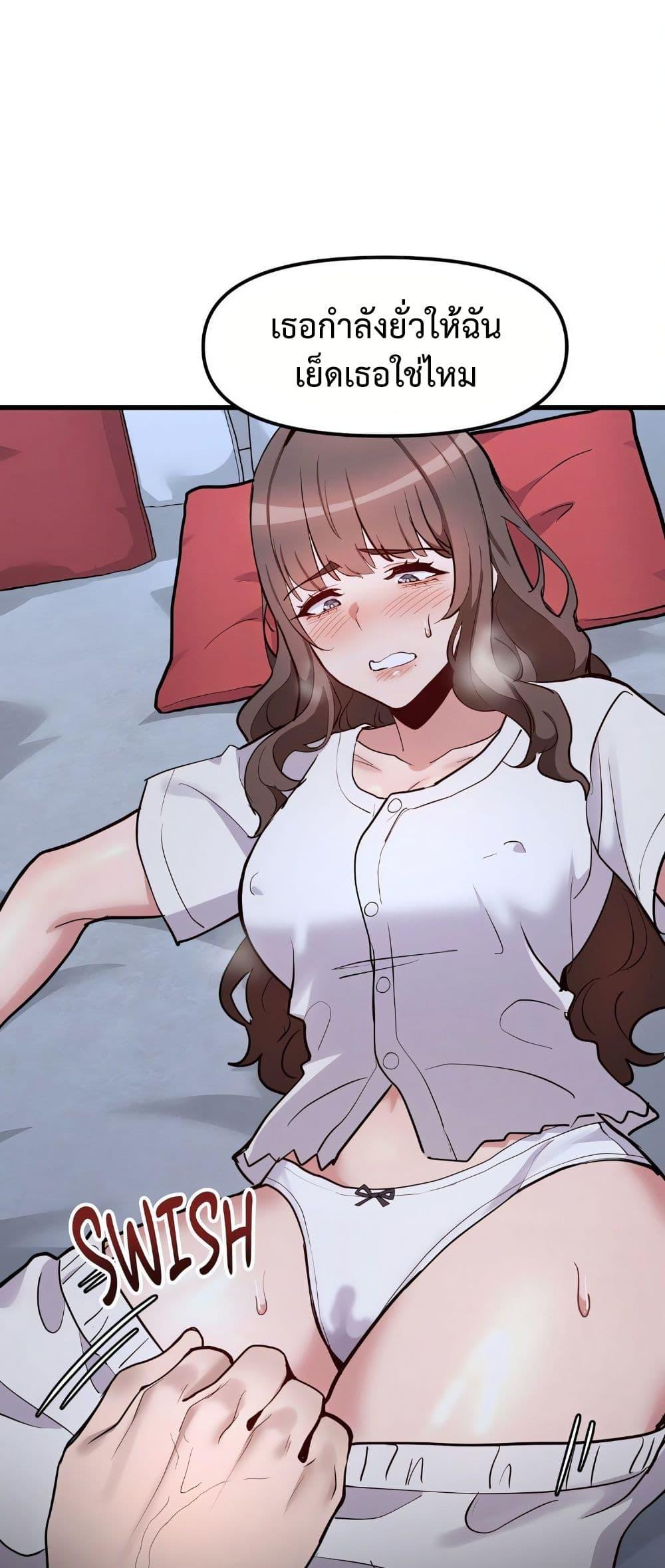 Doujin-Lc- อ่าน โดจิน มังฮวา เกาหลี ญี่ปุ่น จีน แปลไทย Daddy’s Girl ตอนที่ 1 2 3 4 5 6 7 8 9 10 11 12 13 14 ฟรี ไม่มีโฆษณา อ่าน โดจิน Manhwa เกาหลี ญี่ปุ่น จีน เรามีครบ คัดมาให้เน้นๆ โดจิน 18+ รับประกันความฟินโดย  Doujin Lc