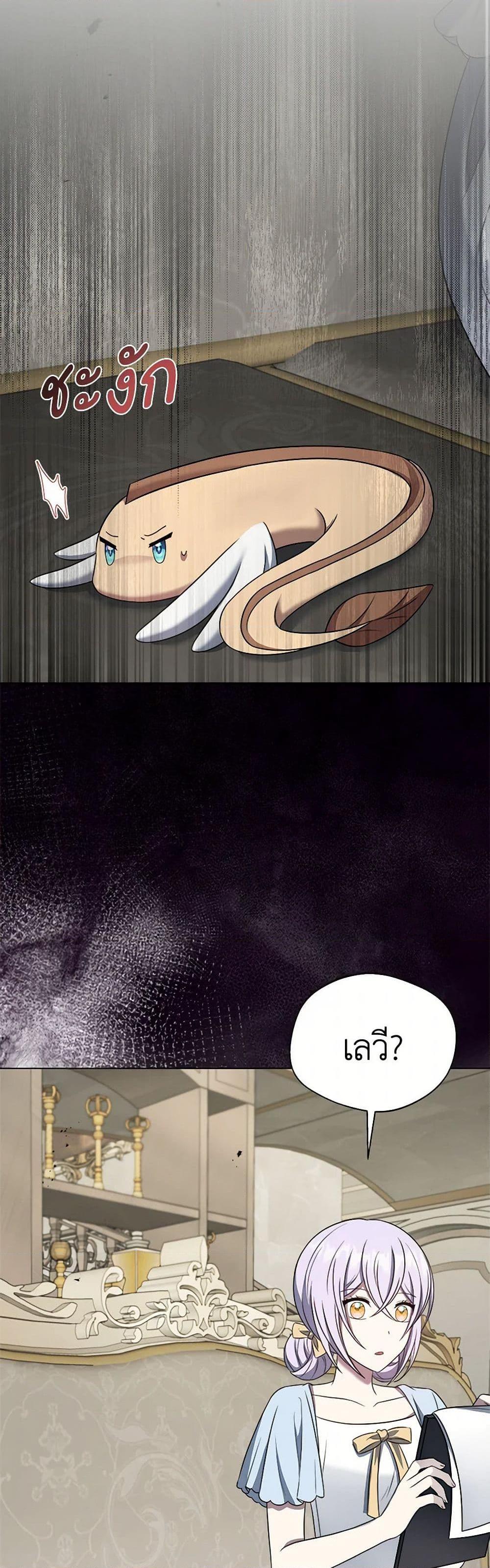 Manga-lc-com อ่านมังงะ อ่านการ์ตูน ออนไลน์ ฟรี I Became The Older Sister of A Regretful Male Lead ตอนที่ 1 2 3 4 5 6 7 8 9 10 11 12 13 14 ฟรี ไม่มีโฆษณา Manga-lc - อ่าน มังงะ อ่าน การ์ตูน ออนไลน์ อ่านมังงะ ฟรี