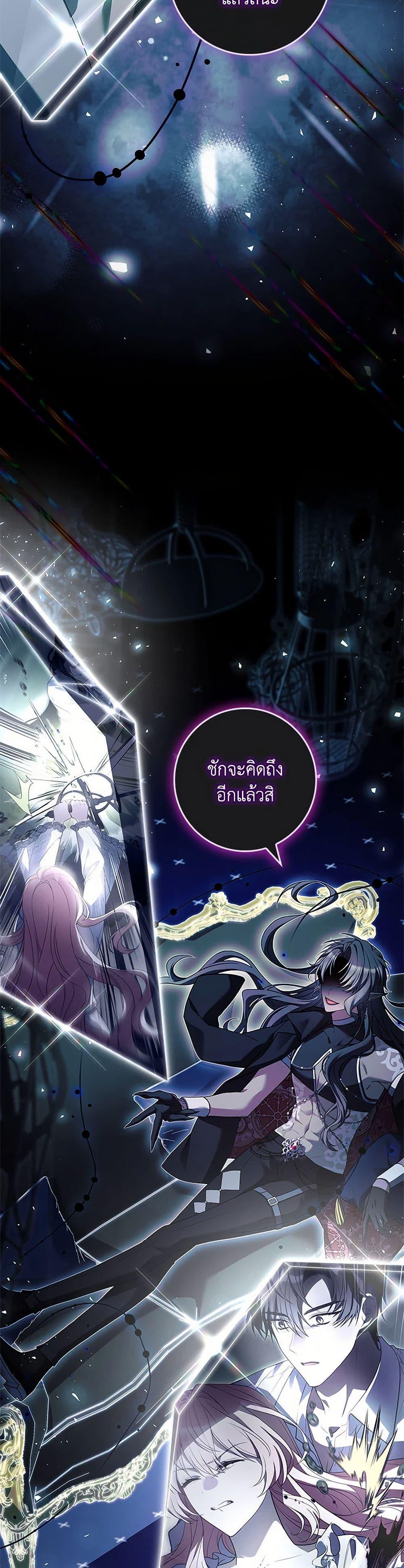 Manga-lc-com อ่านมังงะ อ่านการ์ตูน ออนไลน์ ฟรี The Painless Player ตอนที่ 1 2 3 4 5 6 7 8 9 10 11 12 13 14 ฟรี ไม่มีโฆษณา Manga-lc - อ่าน มังงะ อ่าน การ์ตูน ออนไลน์ อ่านมังงะ ฟรี