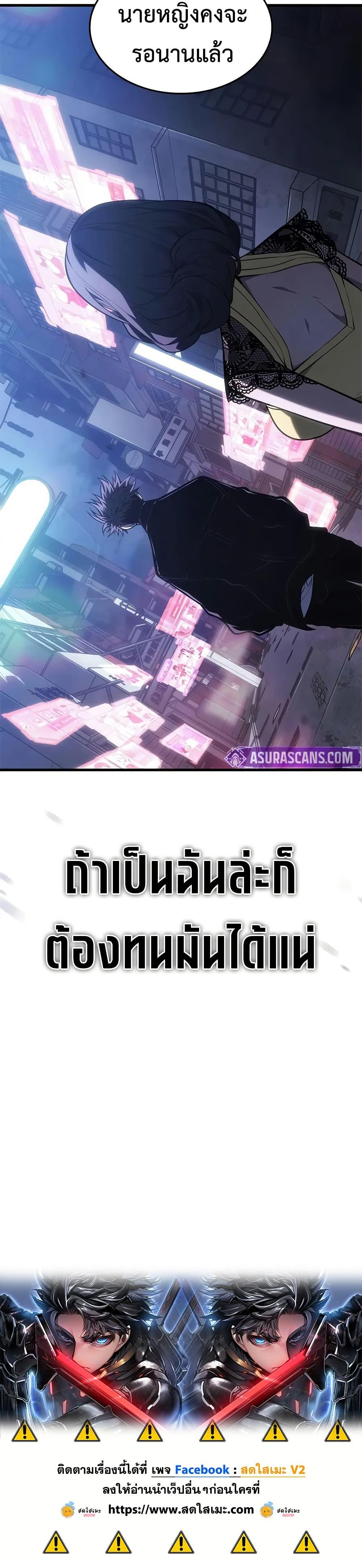 Manga-lc-com อ่านมังงะ อ่านการ์ตูน ออนไลน์ ฟรี Bad Bone Blood ตอนที่ 1 2 3 4 5 6 7 8 9 10 11 12 13 14 ฟรี ไม่มีโฆษณา Manga-lc - อ่าน มังงะ อ่าน การ์ตูน ออนไลน์ อ่านมังงะ ฟรี