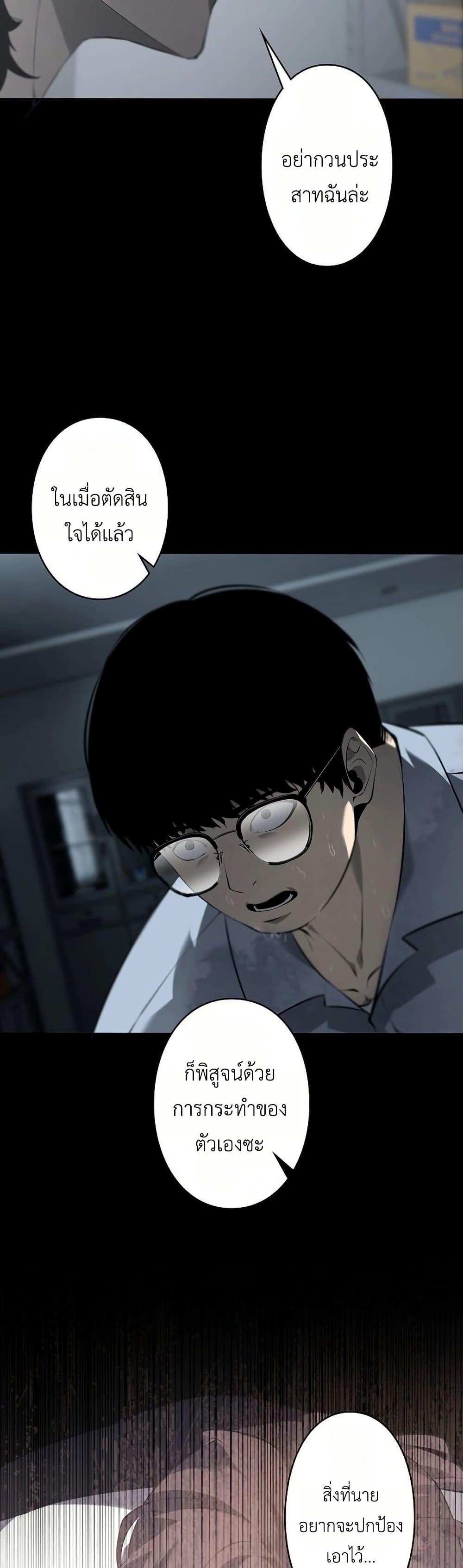 Manga-lc-com อ่านมังงะ อ่านการ์ตูน ออนไลน์ ฟรี Mad Dog ตอนที่ 1 2 3 4 5 6 7 8 9 10 11 12 13 14 ฟรี ไม่มีโฆษณา Manga-lc - อ่าน มังงะ อ่าน การ์ตูน ออนไลน์ อ่านมังงะ ฟรี
