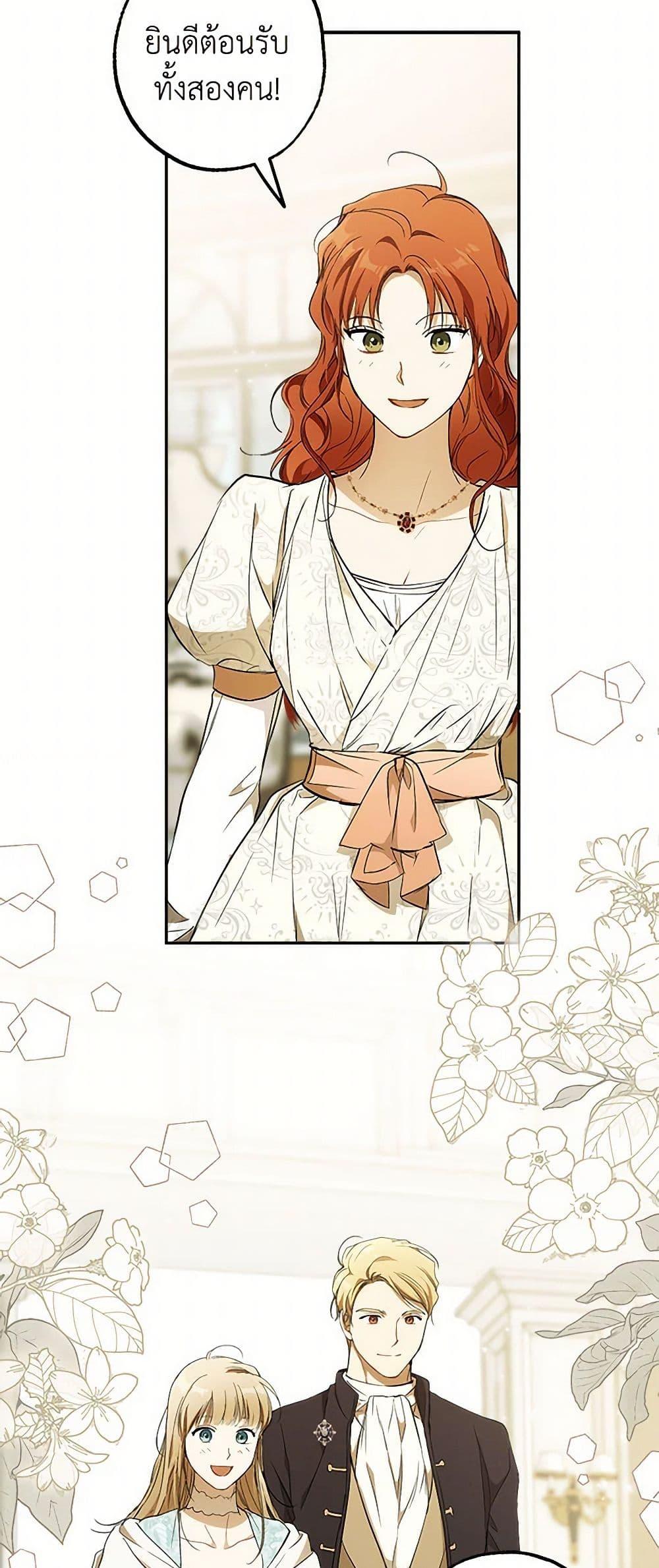 Manga-lc-com อ่านมังงะ อ่านการ์ตูน ออนไลน์ ฟรี It Was All a Mistake ตอนที่ 1 2 3 4 5 6 7 8 9 10 11 12 13 14 ฟรี ไม่มีโฆษณา Manga-lc - อ่าน มังงะ อ่าน การ์ตูน ออนไลน์ อ่านมังงะ ฟรี