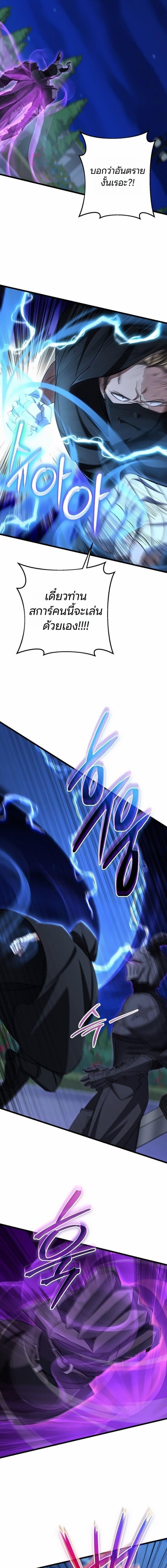 Manga-lc-com อ่านมังงะ อ่านการ์ตูน ออนไลน์ ฟรี The Regressed Extra Becomes a Genius ตอนที่ 1 2 3 4 5 6 7 8 9 10 11 12 13 14 ฟรี ไม่มีโฆษณา Manga-lc - อ่าน มังงะ อ่าน การ์ตูน ออนไลน์ อ่านมังงะ ฟรี