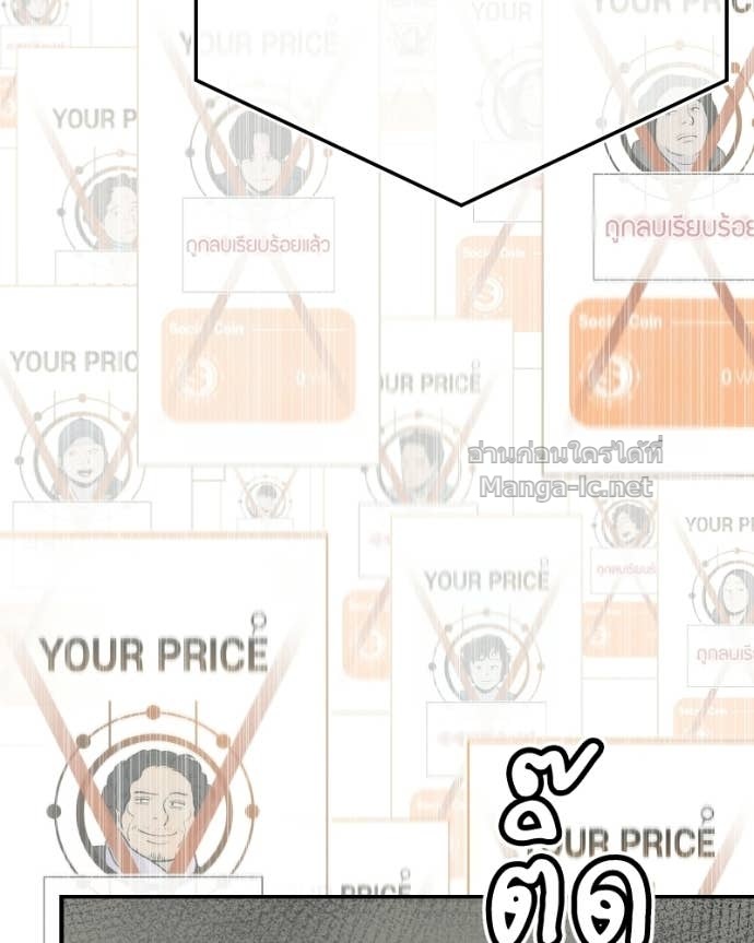 Doujin-Lc- อ่าน โดจิน มังฮวา เกาหลี ญี่ปุ่น จีน แปลไทย บอกมาค่าตัวเท่าไหร่ ตอนที่ 1 2 3 4 5 6 7 8 9 10 11 12 13 14 ฟรี ไม่มีโฆษณา อ่าน โดจิน Manhwa เกาหลี ญี่ปุ่น จีน เรามีครบ คัดมาให้เน้นๆ โดจิน 18+ รับประกันความฟินโดย Doujin Lc