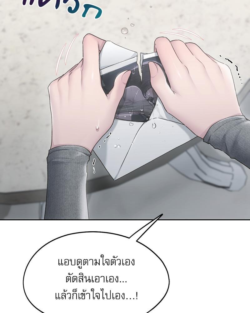Doujin-Lc- อ่าน โดจิน มังฮวา เกาหลี ญี่ปุ่น จีน แปลไทย From Today My Favorite ตอนที่ 1 2 3 4 5 6 7 8 9 10 11 12 13 14 ฟรี ไม่มีโฆษณา อ่าน โดจิน Manhwa เกาหลี ญี่ปุ่น จีน เรามีครบ คัดมาให้เน้นๆ โดจิน 18+ รับประกันความฟินโดย  Doujin Lc