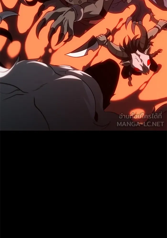 อดีตบอสหอคอย ตอนที่ 85 รูปที่ 159