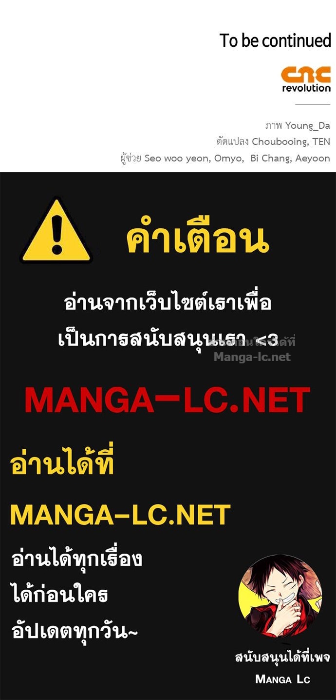 Doujin-Lc- อ่าน โดจิน มังฮวา เกาหลี ญี่ปุ่น จีน แปลไทย อยากได้ ก็เอาไป ตอนที่ 1 2 3 4 5 6 7 8 9 10 11 12 13 14 ฟรี ไม่มีโฆษณา อ่าน โดจิน Manhwa เกาหลี ญี่ปุ่น จีน เรามีครบ คัดมาให้เน้นๆ โดจิน 18+ รับประกันความฟินโดย Doujin Lc