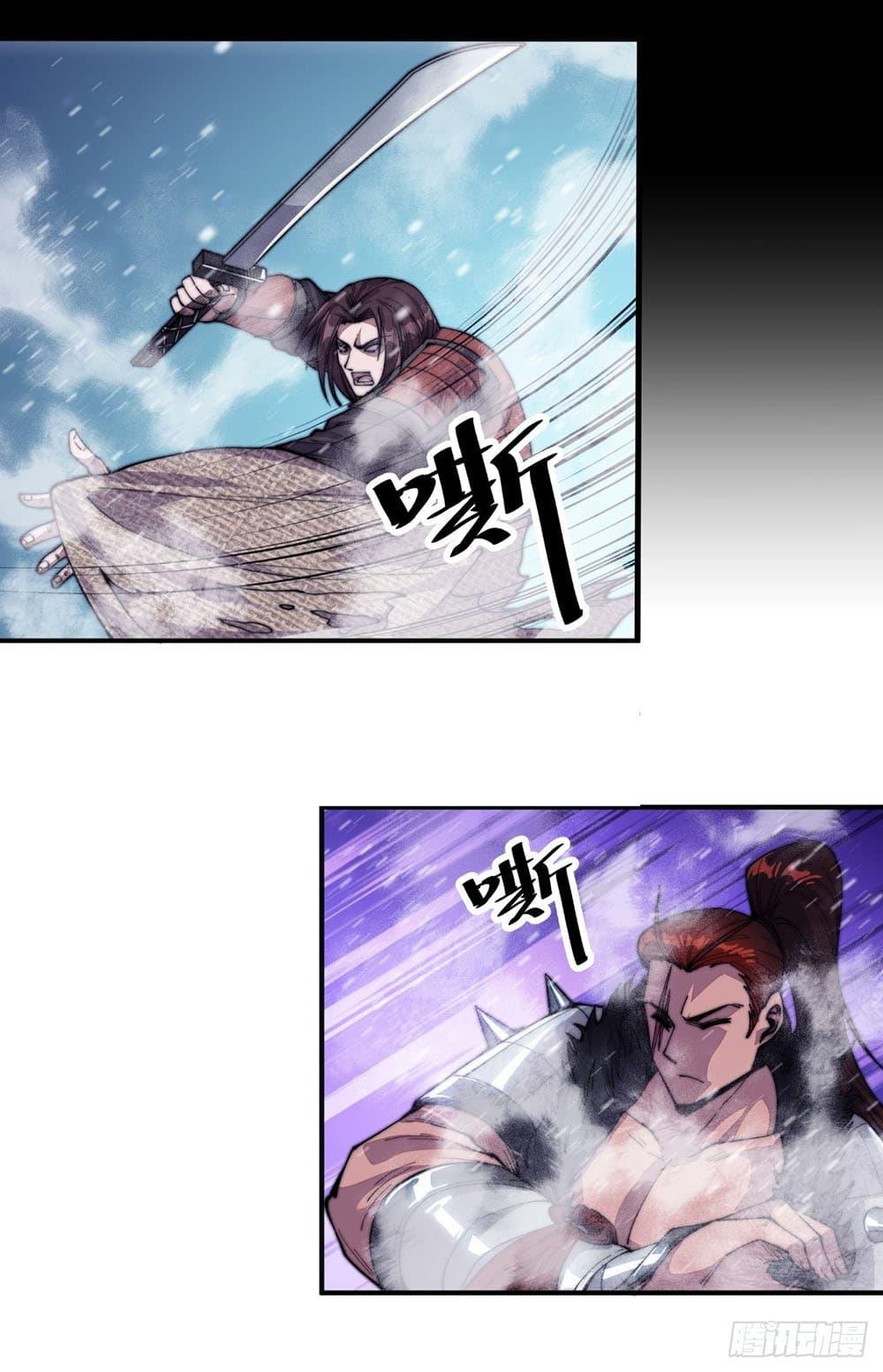 Manga-lc-com อ่านมังงะ อ่านการ์ตูน ออนไลน์ ฟรี It Starts With A Mountain ตอนที่ 1 2 3 4 5 6 7 8 9 10 11 12 13 14 ฟรี ไม่มีโฆษณา Manga-lc - อ่าน มังงะ อ่าน การ์ตูน ออนไลน์ อ่านมังงะ ฟรี