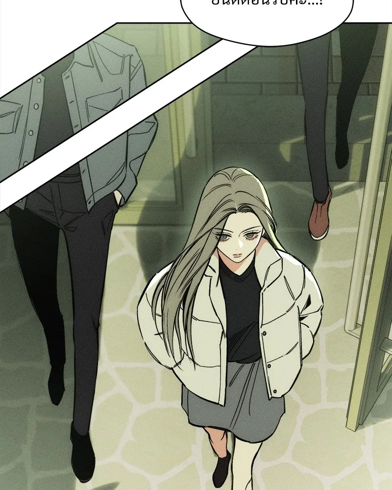 บุปผารุ่มราคะ ตอนที่ 3 รูปที่ 166