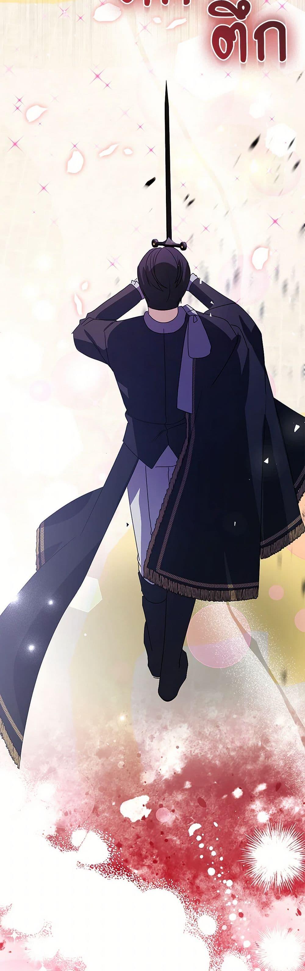 Manga-lc-com อ่านมังงะ อ่านการ์ตูน ออนไลน์ ฟรี The Fake Rides in a Flower Kiln ตอนที่ 1 2 3 4 5 6 7 8 9 10 11 12 13 14 ฟรี ไม่มีโฆษณา Manga-lc - อ่าน มังงะ อ่าน การ์ตูน ออนไลน์ อ่านมังงะ ฟรี