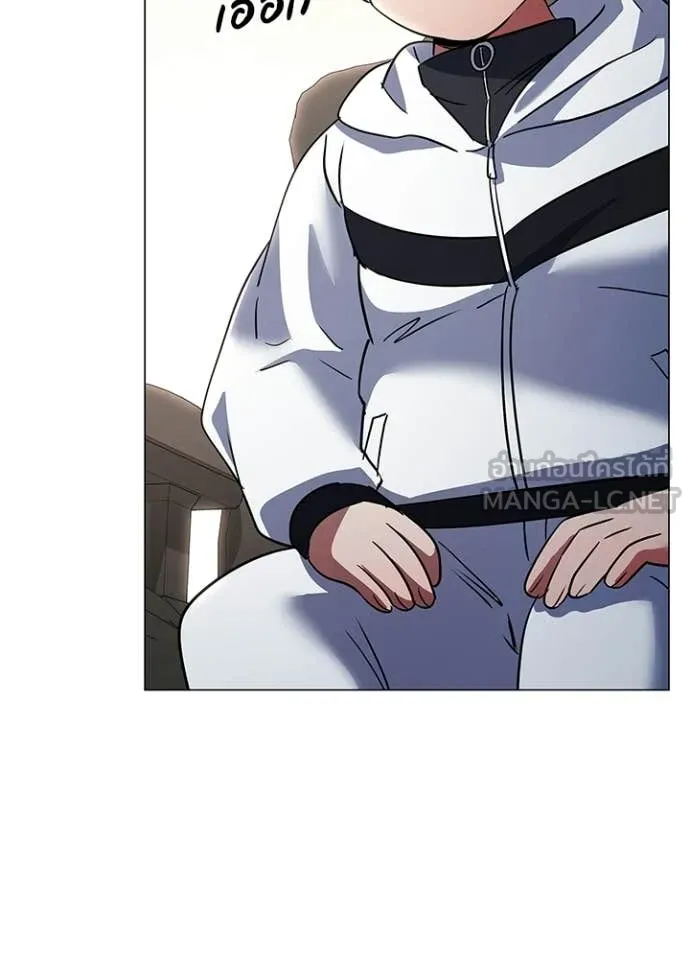 คืนแห่งโทแกบี ตอนที่ 94 รูปที่ 5