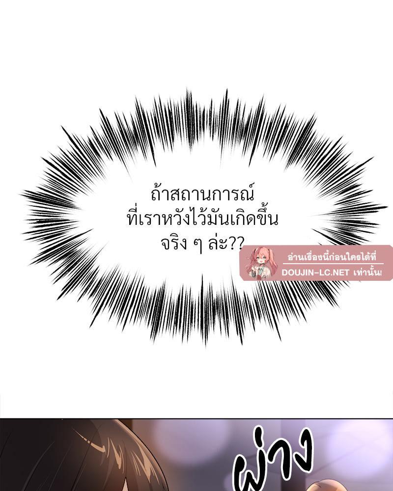 Doujin-Lc- อ่าน โดจิน มังฮวา เกาหลี ญี่ปุ่น จีน แปลไทย Do You Like to Exercise ตอนที่ 1 2 3 4 5 6 7 8 9 10 11 12 13 14 ฟรี ไม่มีโฆษณา อ่าน โดจิน Manhwa เกาหลี ญี่ปุ่น จีน เรามีครบ คัดมาให้เน้นๆ โดจิน 18+ รับประกันความฟินโดย  Doujin Lc