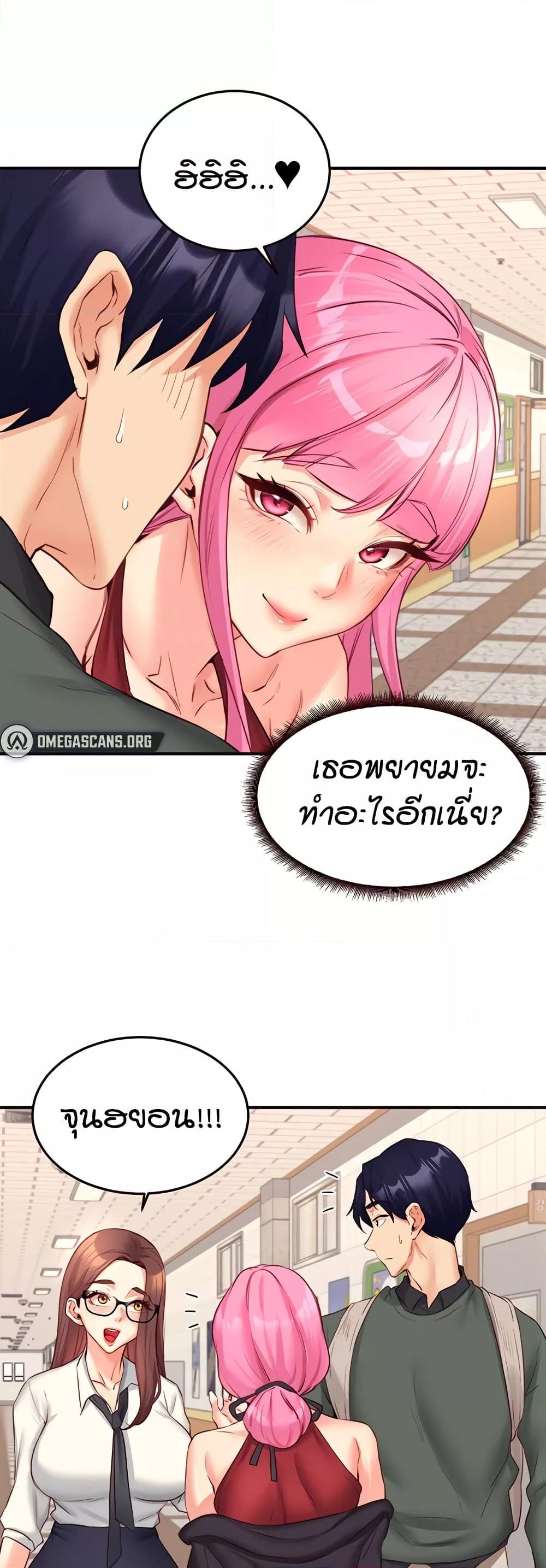 Doujin-Lc- อ่าน โดจิน มังฮวา เกาหลี ญี่ปุ่น จีน แปลไทย An Introduction to MILFs ตอนที่ 1 2 3 4 5 6 7 8 9 10 11 12 13 14 ฟรี ไม่มีโฆษณา อ่าน โดจิน Manhwa เกาหลี ญี่ปุ่น จีน เรามีครบ คัดมาให้เน้นๆ โดจิน 18+ รับประกันความฟินโดย  Doujin Lc