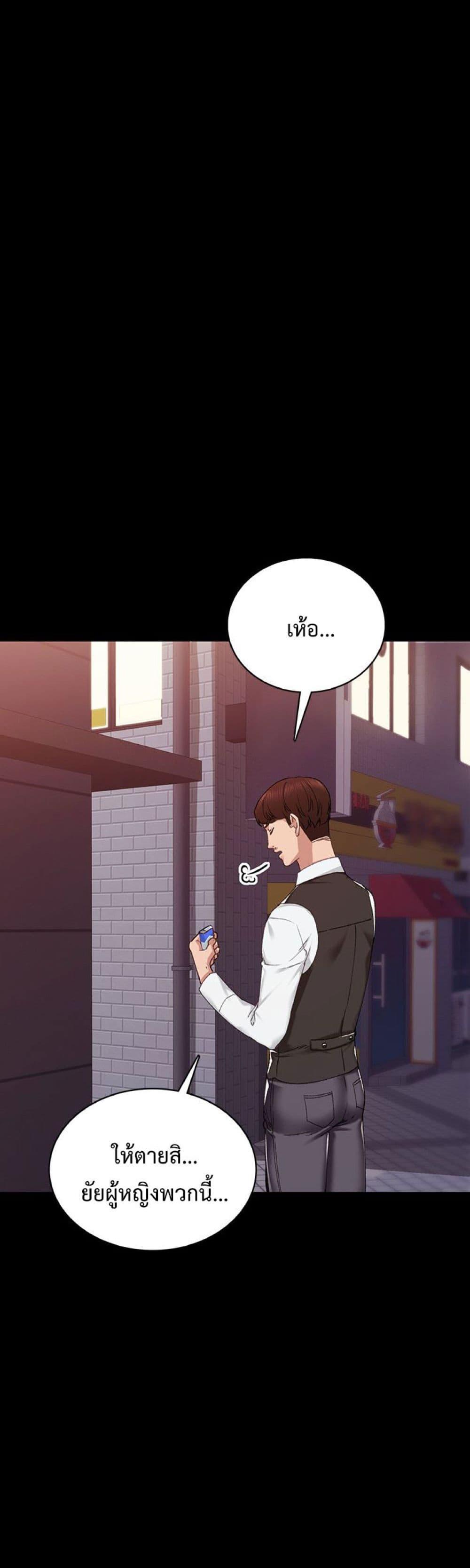 Doujin-Lc- อ่าน โดจิน มังฮวา เกาหลี ญี่ปุ่น จีน แปลไทย Teaching Practice ตอนที่ 1 2 3 4 5 6 7 8 9 10 11 12 13 14 ฟรี ไม่มีโฆษณา อ่าน โดจิน Manhwa เกาหลี ญี่ปุ่น จีน เรามีครบ คัดมาให้เน้นๆ โดจิน 18+ รับประกันความฟินโดย  Doujin Lc
